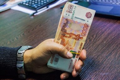 Заливы денег от 50 000 до 300 000 рублей включительно. Дам работу как постоянную так и единоразовую