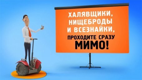 Нужны дропы на заливы zhelinevgeny@yandex.ru