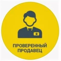 Работа по заливам в стабильной, динамично развивающейся компании в команде профессионалов